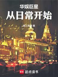 ������Ǵ��ճ���ʼ����