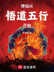 ��Ѱ��������ʼ�������ɷ���