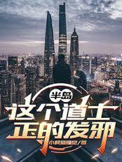 �뵺�������ʿ���ķ�а����