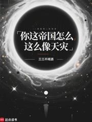 ����۹���ô��ô�����ַ���