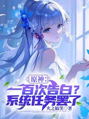 ԭ��һ�ٴθ�ף�ϵͳ������˷���