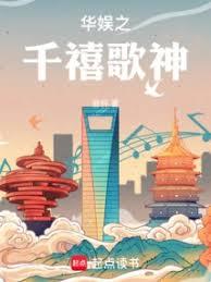 ����֮ǧ���������