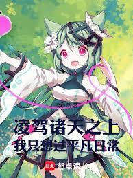 �������֮�ϣ���ֻ���ƽ���ճ�����