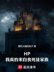 HP�����������ʳ��ͽ�������