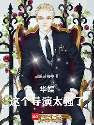 ���飺�������̫ǿ�ˣ�����