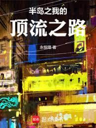 �뵺֮�ҵĶ���֮·����