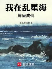 ���ˣ�����ħ����ʦү����