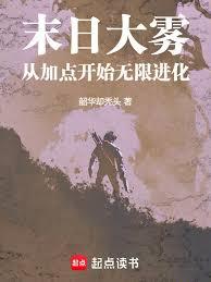 ĩ�մ������Ӽӵ㿪ʼ���޽�������