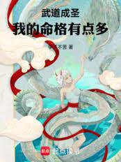 �����ʥ���ҵ������е�����