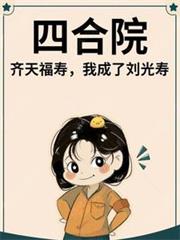 �ĺ�Ժ�����츣�٣��ҳ��������ٷ���