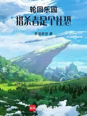 �ֻ���԰����ɱ���Ǹ���ַ���