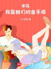 �뵺���������ǵĽ���ָ����