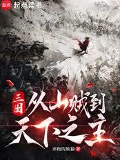 ��������ɽ��������֮������