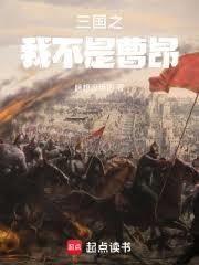 ����֮�Ҳ��ǲܰ�����