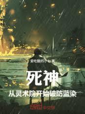 ���񣺴�����Ժ��ʼ�Ʒ���Ⱦ����