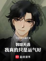 ������ѡ�������ֻ�������÷���