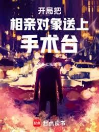 ���ְ����׶�����������̨����