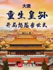 ���ƣ������������ŭ�����������