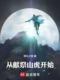 �������׼�ɽ����ʼ����