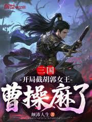 ���������ֽغ���Ů�����ܲ����˷���