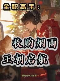 ȫְ���֣��չ����꣬������������