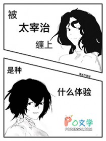 [����] ��̫���β�������ʲô�������