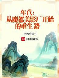 �������ħ����Ӱ����ʼ������·����