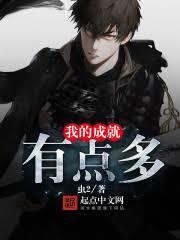 �����������»�֮ҹ������̸��������