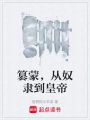 ���ɣ���ū�����ʵ۷���