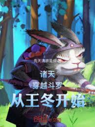 ���ޣ���Խ�������ݺ��������