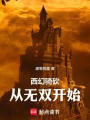 �����￳������˫��ʼ����