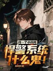 ��һ��С���⣬����ϵͳʲô��������