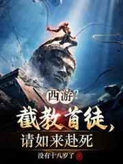 ���Σ��ؽ���ͽ����������������