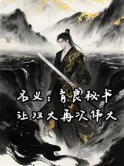 ���壺�������飬�ú����ٴ�ΰ�����