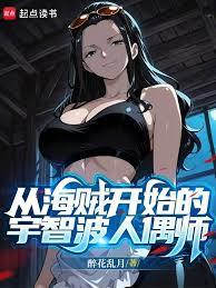 �Ӻ�����ʼ�����ǲ���żʦ����