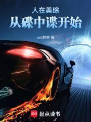 �������ۣ��ӵ��е���ʼ����