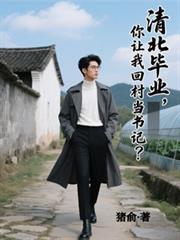 �山��ҵ�������һش嵱��ǣ�����