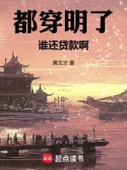 ��Խ���������ܽ����ִ����ʷ���