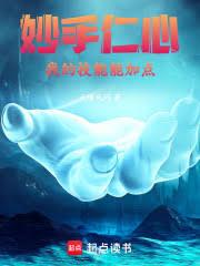 �������ģ��ҵļ����ܼӵ����