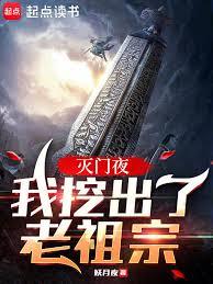 ����ҹ�����ڳ��������ڷ���