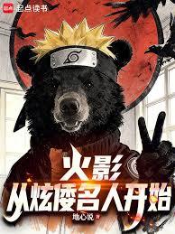 ��Ӱ�����������˿�ʼ����