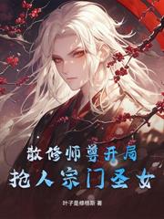 ����V���ܸı�Ů���ǵ�������