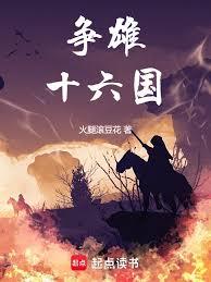 ��κ�ɳ�����