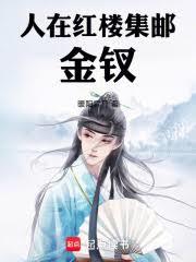 ���ں�¥�����ʽ��O����