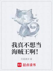 ���治�뵱��������������