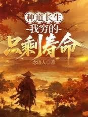 �ֵ������������ֻʣ����������