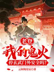 �ϵǣ��ҹ���ͣ�������ⰲȫ�𣡷���