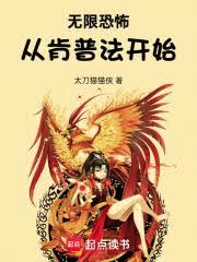 ���޿ֲ��ӿ��շ���ʼ����