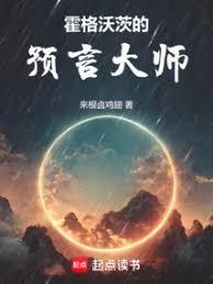 �����ִĵ�Ԥ�Դ�ʦ����