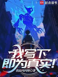 ��д�£���Ϊ��ʵ������